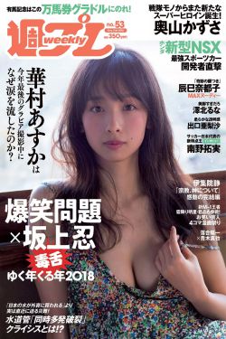 儿子把坤坤放入妈妈的坤坤里